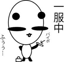 big face panda sticker #10922494