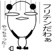 big face panda sticker #10922495