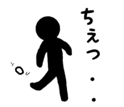 innocent face sticker #10922496