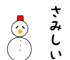 innocent face sticker #10922498