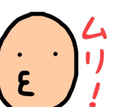 innocent face sticker #10922501