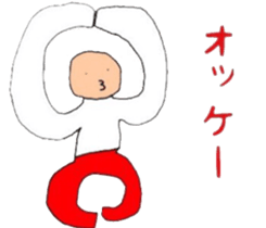 innocent face sticker #10922502