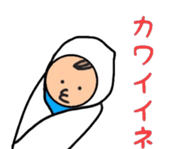 innocent face sticker #10922504