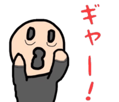 innocent face sticker #10922507