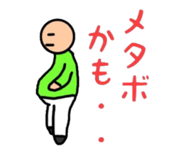 innocent face sticker #10922509