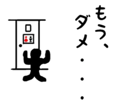 innocent face sticker #10922511