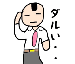 innocent face sticker #10922512