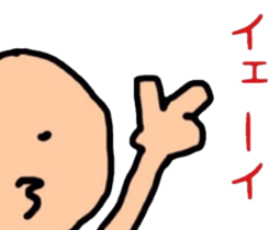 innocent face sticker #10922514