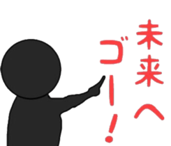 innocent face sticker #10922517