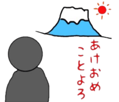 innocent face sticker #10922518