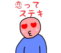 innocent face sticker #10922520