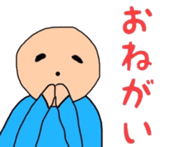 innocent face sticker #10922521