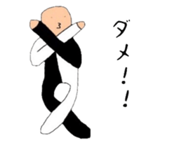 innocent face sticker #10922522