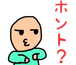 innocent face sticker #10922523