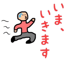 innocent face sticker #10922527