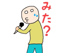 innocent face sticker #10922528