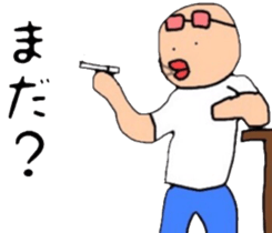 innocent face sticker #10922529