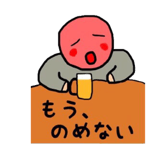 innocent face sticker #10922531