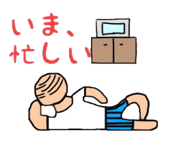 innocent face sticker #10922532