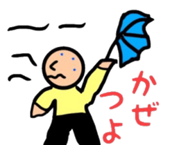 innocent face sticker #10922534