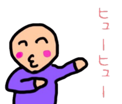 innocent face sticker #10922535