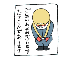 Dreaming Gorilla18 sticker #10922536