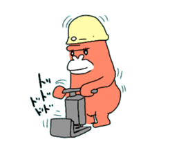 Dreaming Gorilla18 sticker #10922538