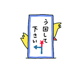 Dreaming Gorilla18 sticker #10922539