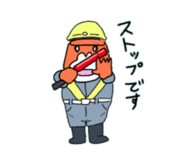 Dreaming Gorilla18 sticker #10922541