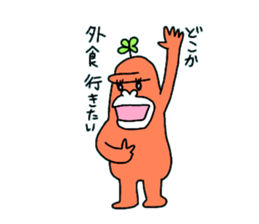 Dreaming Gorilla18 sticker #10922542