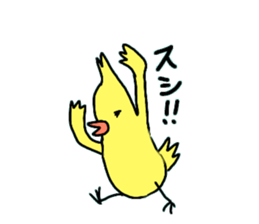 Dreaming Gorilla18 sticker #10922543