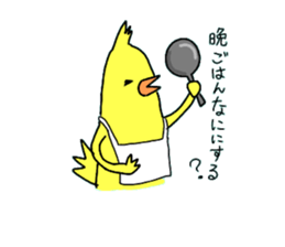 Dreaming Gorilla18 sticker #10922545