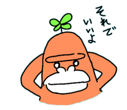 Dreaming Gorilla18 sticker #10922546