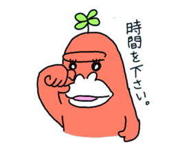 Dreaming Gorilla18 sticker #10922547