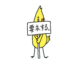 Dreaming Gorilla18 sticker #10922549