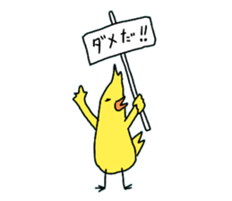 Dreaming Gorilla18 sticker #10922550