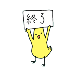 Dreaming Gorilla18 sticker #10922551