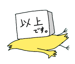 Dreaming Gorilla18 sticker #10922552