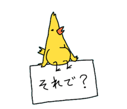 Dreaming Gorilla18 sticker #10922553