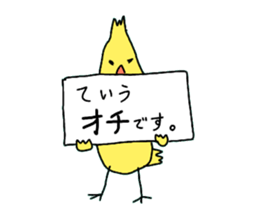 Dreaming Gorilla18 sticker #10922554