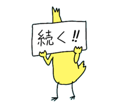 Dreaming Gorilla18 sticker #10922555