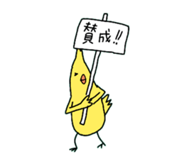 Dreaming Gorilla18 sticker #10922556