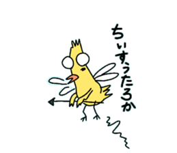 Dreaming Gorilla18 sticker #10922558