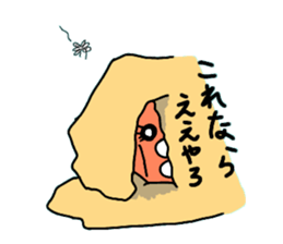 Dreaming Gorilla18 sticker #10922562