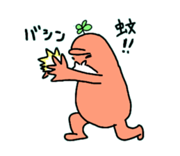 Dreaming Gorilla18 sticker #10922563