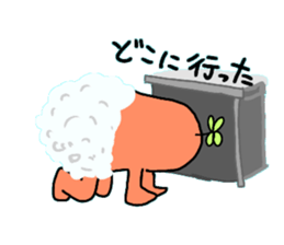 Dreaming Gorilla18 sticker #10922566