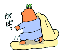 Dreaming Gorilla18 sticker #10922567