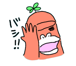 Dreaming Gorilla18 sticker #10922568