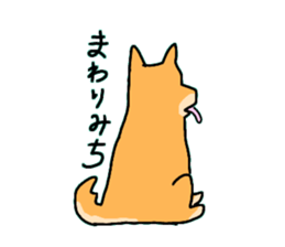 Dreaming Gorilla18 sticker #10922570