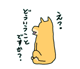 Dreaming Gorilla18 sticker #10922572